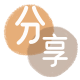 花呗‌商洛丹凤县、套刷信用卡花呗,提现,取现.刷卡接单平台☀️诚信花呗24小时在线靠谱商家推荐